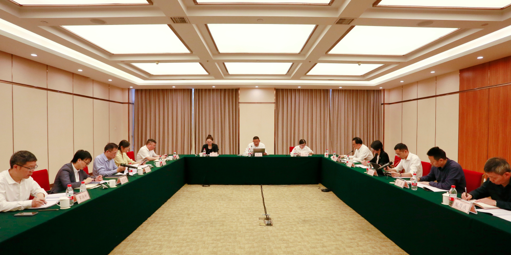 省律协召开律师代表工作委员会工作会议