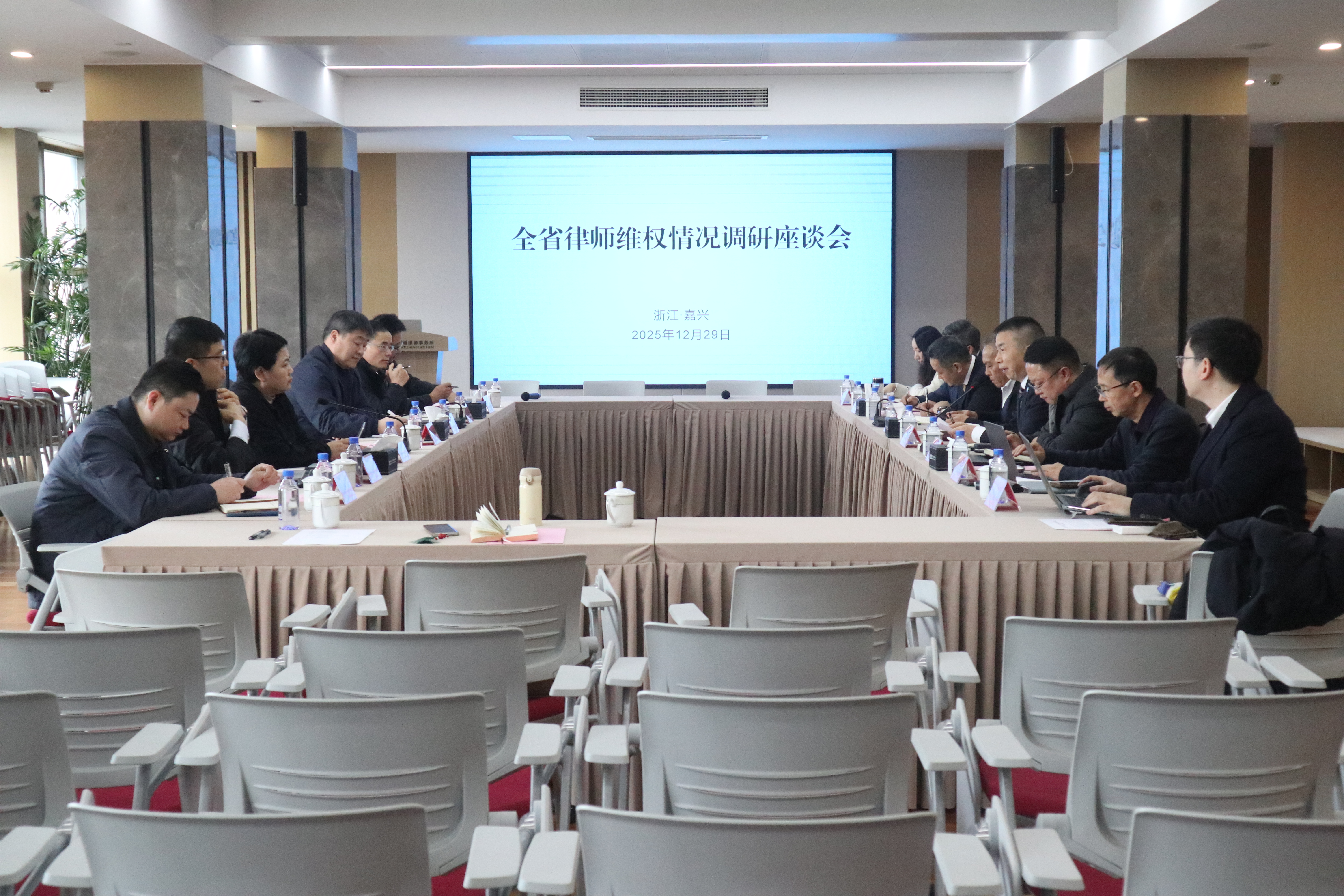 微信图片_20251231155235_606_14.jpg