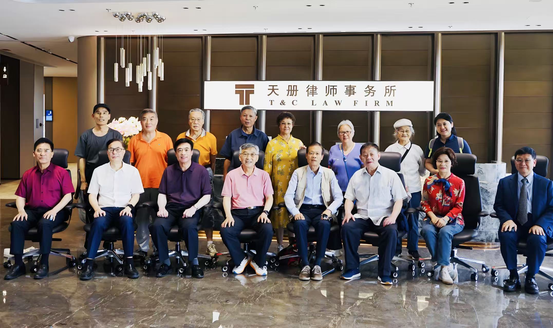 微信图片_20260603001724_32_170.jpg