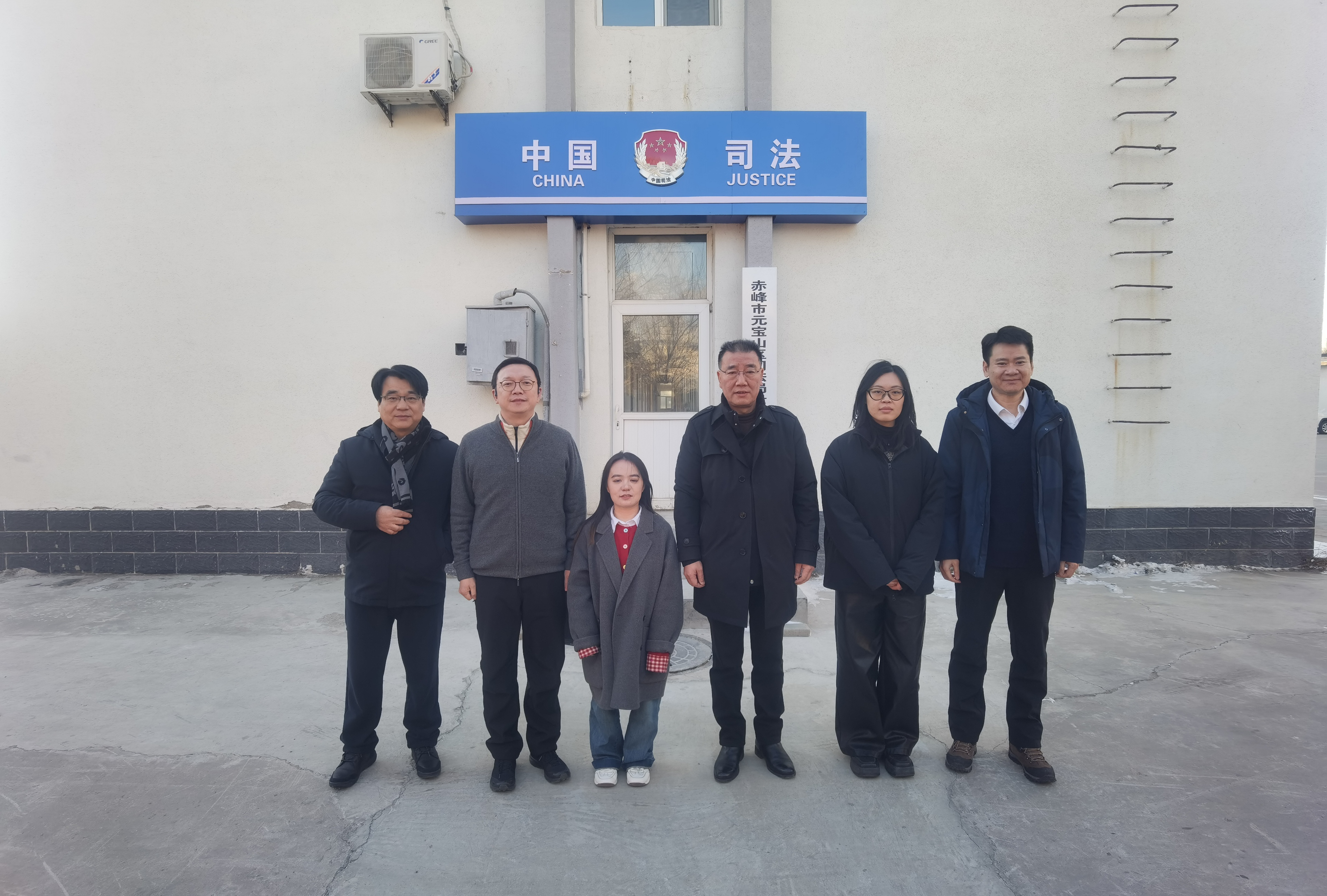 慰问赤峰两位青年律师（1.16）.jpg