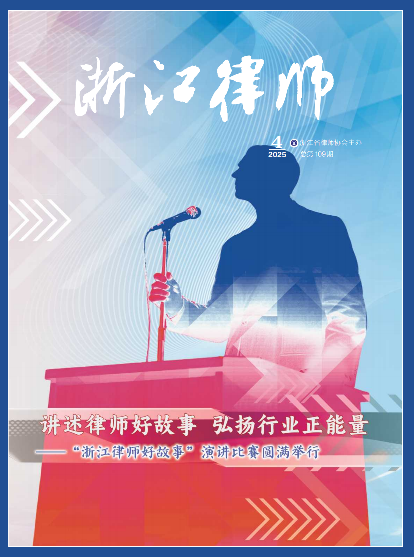 wechat_2025-09-23_163922_659.png