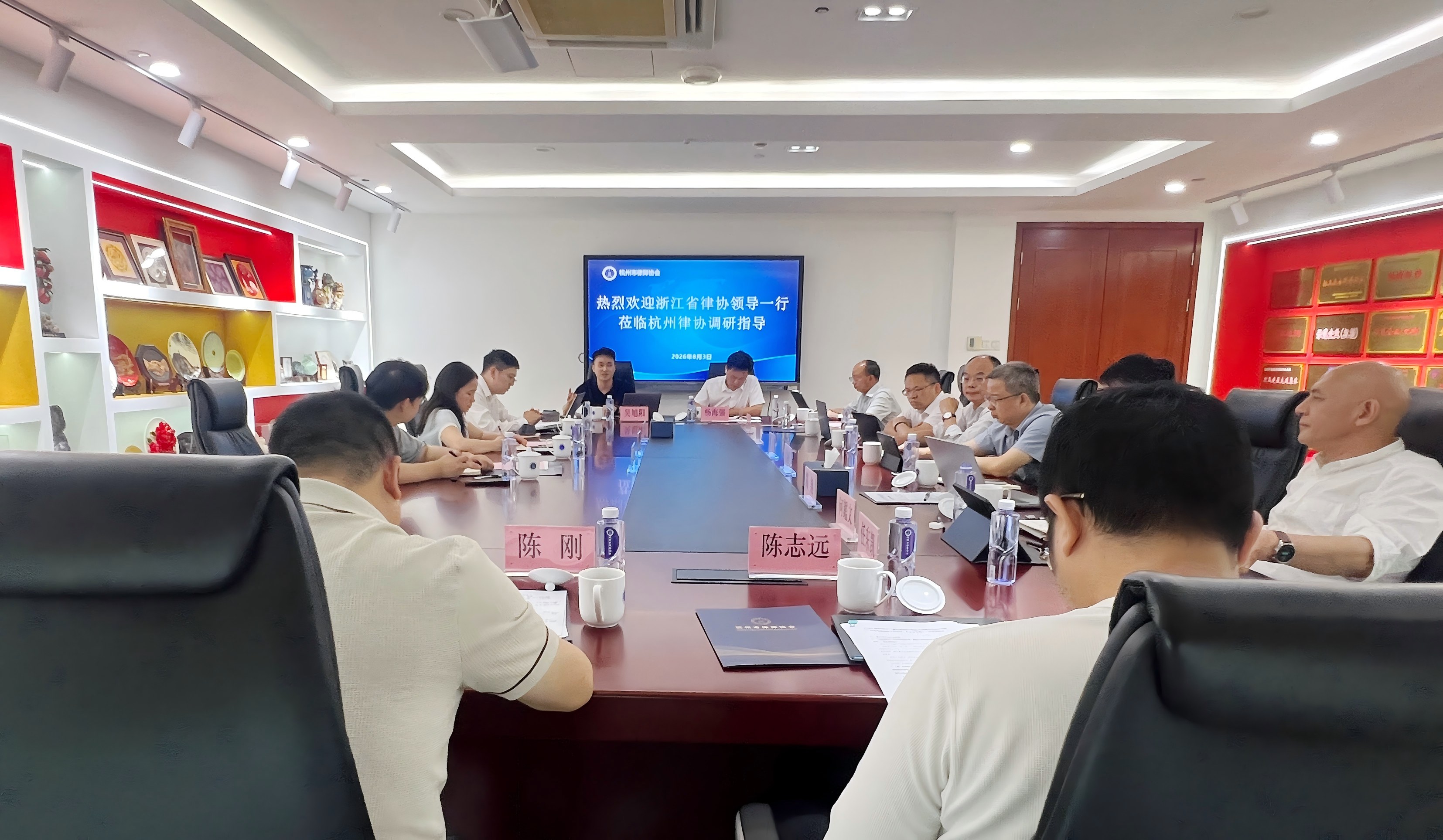 微信图片_20260810151541_103_4.jpg