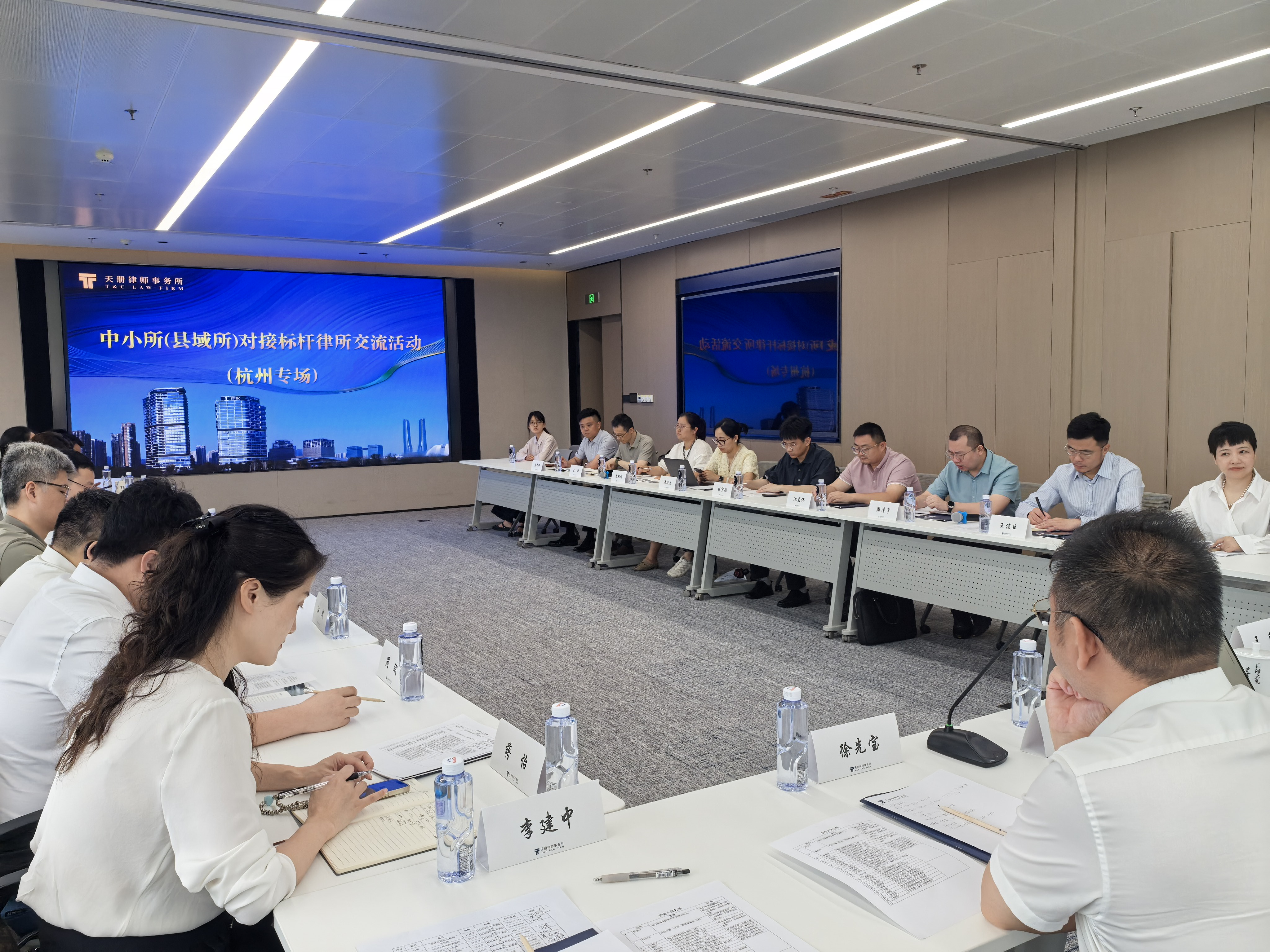 微信图片_20260626144906_759_161.jpg