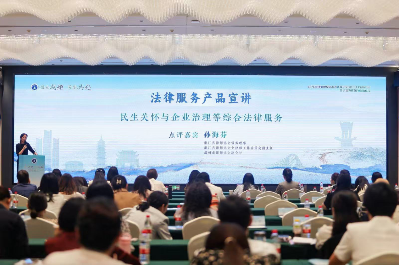 图片 3.png