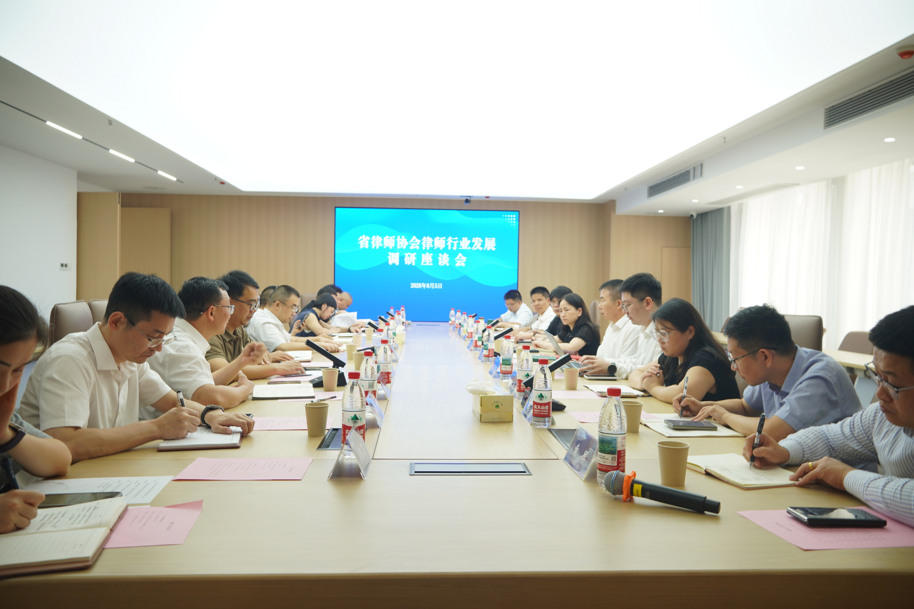 微信图片_20260810151540_102_4_调整大小.jpg